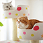猫用品 キャットタワー