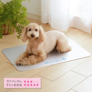 純アルミ製ひんやりプレート